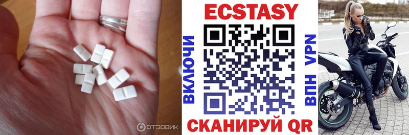 hydra сайт  что такое   Пойковский  Экстази диски 
