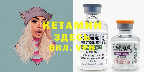 мдпв Михайловка