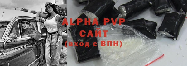 гидропоника Михайловск