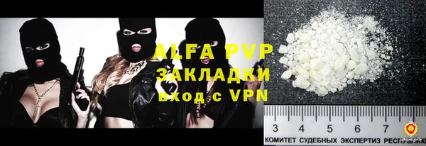 мдпв Михайловка