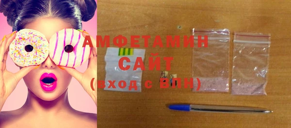 мдпв Михайловка
