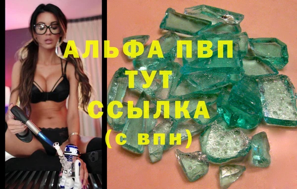 мдпв Михайловка