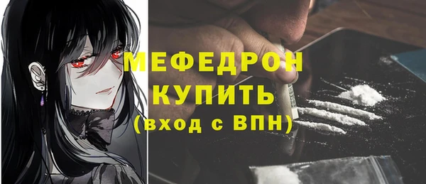 ПСИЛОЦИБИНОВЫЕ ГРИБЫ Михайлов