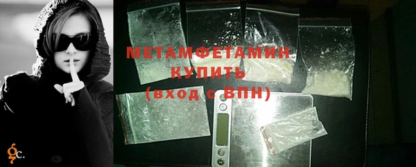 ECSTASY Алагир