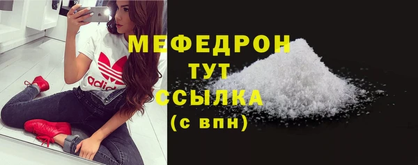 ПСИЛОЦИБИНОВЫЕ ГРИБЫ Михайлов