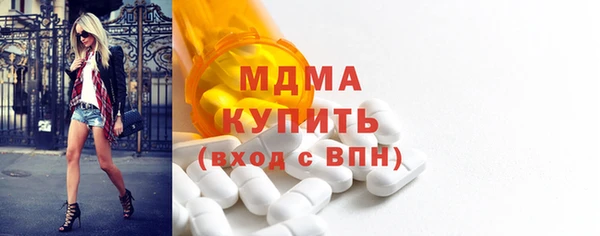 гидропоника Михайловск