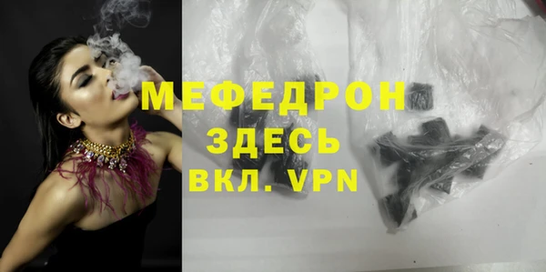 мдпв Михайловка