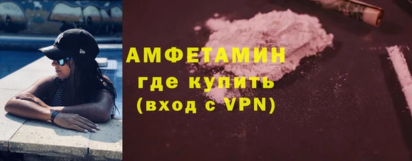 мдпв Михайловка
