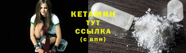 мдпв Михайловка