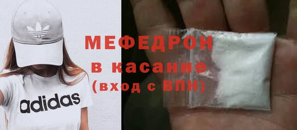 гидропоника Михайловск