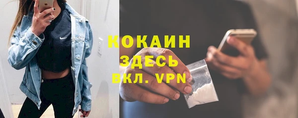 героин Алапаевск