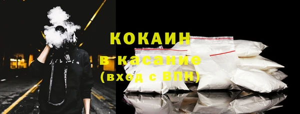мдпв Михайловка