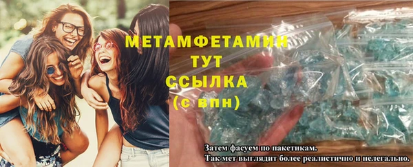 гидропоника Михайловск