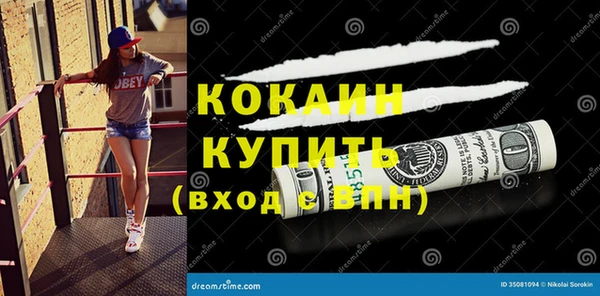 мдпв Михайловка