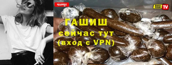 ECSTASY Алагир