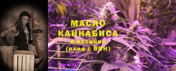 гидропоника Михайловск