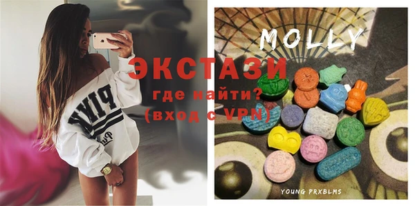 ПСИЛОЦИБИНОВЫЕ ГРИБЫ Михайлов