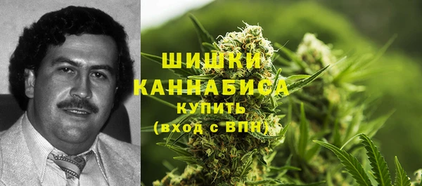 гидропоника Михайловск