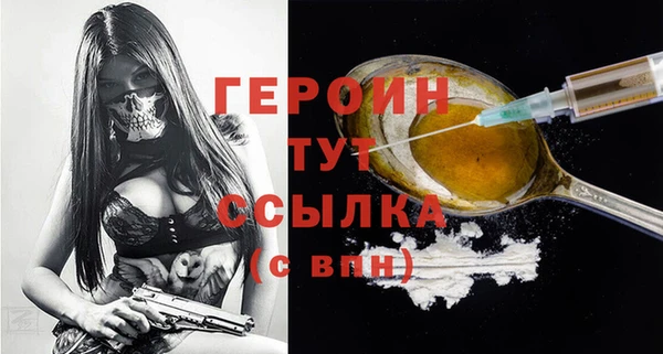 мдпв Михайловка
