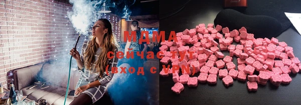 гидропоника Михайловск