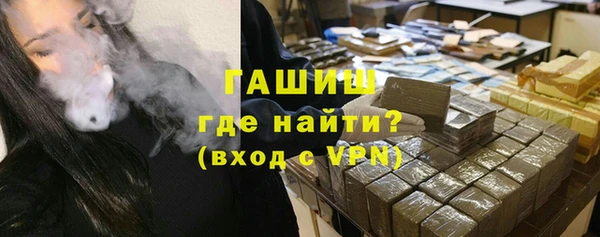 ПСИЛОЦИБИНОВЫЕ ГРИБЫ Михайлов