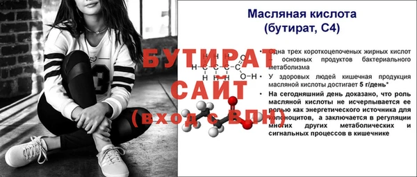 мдпв Михайловка
