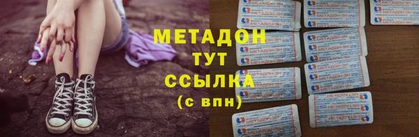 мдпв Михайловка