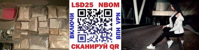 гидра ссылка  Пойковский  LSD-25 экстази кислота 