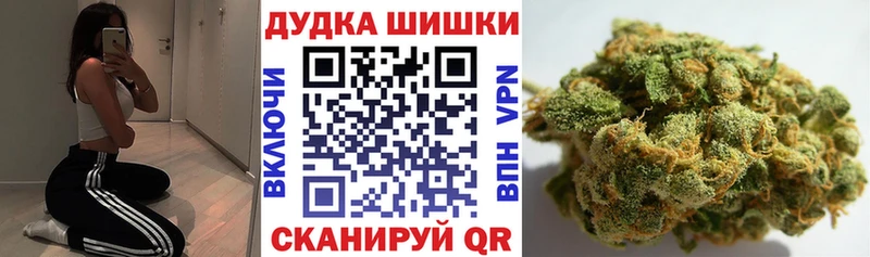 Канабис VHQ  Пойковский 